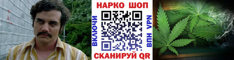 Наркошоп купить ГАШ  АМФ  Мефедрон  Лиски