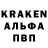 Метадон мёд YT Traper