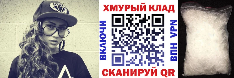 Героин афганец  Купить  Лиски 