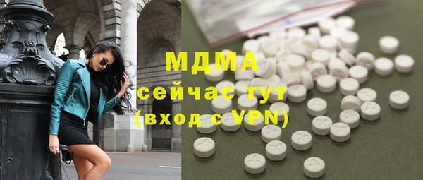 дживик Заводоуковск