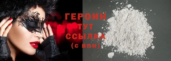 дживик Заводоуковск