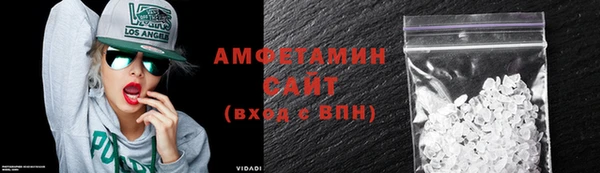 дживик Заводоуковск