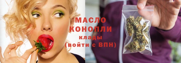 не бодяженный Заволжье