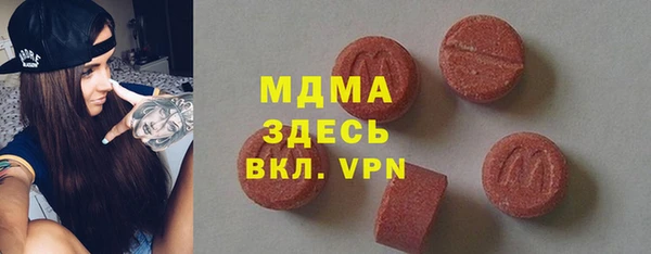 не бодяженный Заволжье