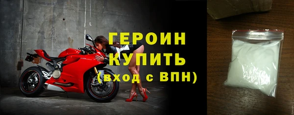 не бодяженный Заволжье