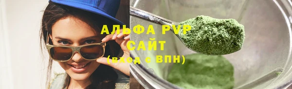 дживик Заводоуковск