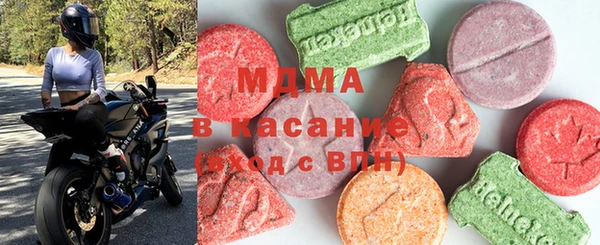 дживик Заводоуковск