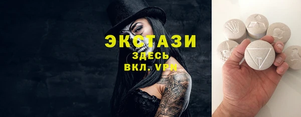 не бодяженный Заволжье