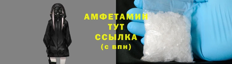 дживик Заводоуковск
