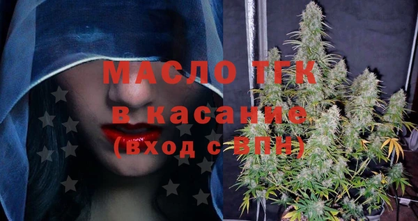 не бодяженный Заволжье