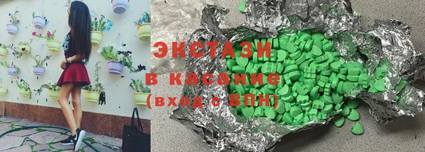 дживик Заводоуковск