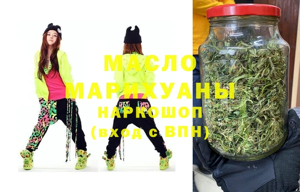 дживик Заводоуковск