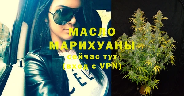 дживик Заводоуковск