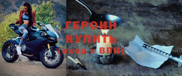 не бодяженный Заволжье