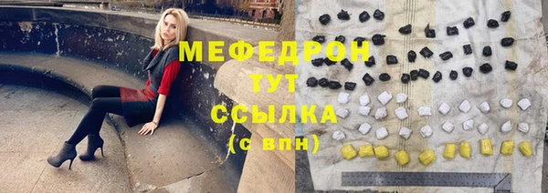 не бодяженный Заволжье