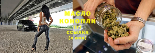 не бодяженный Заволжье