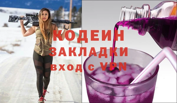 дживик Заводоуковск