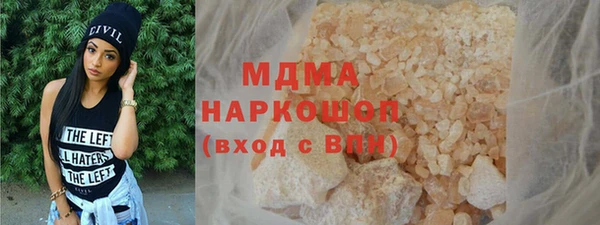 не бодяженный Заволжье