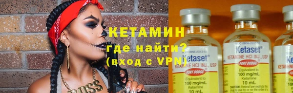 дживик Заводоуковск