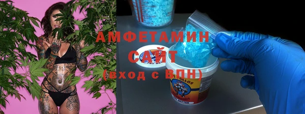 не бодяженный Заволжье