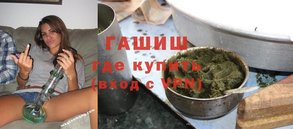 не бодяженный Заволжье