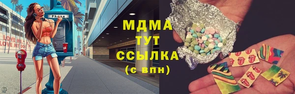 не бодяженный Заволжье
