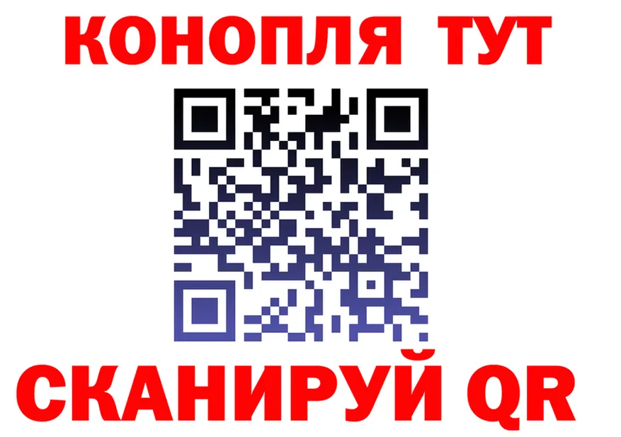 APVP Соль как войти это blacksprut Лиски